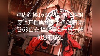 大神喬裝打扮進公共浴室參觀如入無人之境