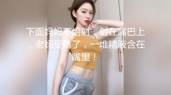 @058苗条人妻