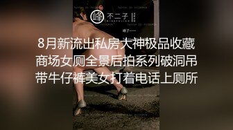 【抖音巨乳】 芷仪g宝最新露脸露点 抠逼喷水 肥臀巨乳 (2)