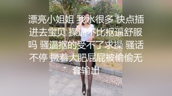 《反差女神☀️顶级泄密》爆炸伤害！泡菜国前女团成员盛世容颜极品模特chungwall私拍~被金主包养大玩SM性爱3P出道即巅峰完整版 (9)