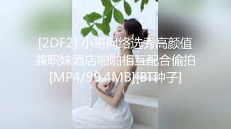 勾搭半年才上手的人妻，想不到活儿这么好