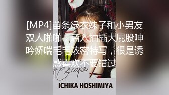 【新片速遞】广西小少妇B紧性欲强，第一次偷人❤️神经紧张，躺在床上不知所措，摸下内裤的阴唇就开始敏感叫春！[20M/MP4/01:05]