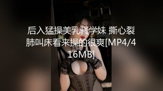 【影片名称】：✅极度反差婊✅调教02年清纯少女性奴～审美疲劳就换点口味看这些，鸡巴跳蛋塞进骚小嫩逼，疯狂摩擦～