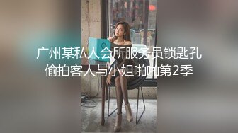 【超级男生原档】红色帆布鞋丫头拉一泡稀屎只用了一分多钟，别说B倒是挺嫩