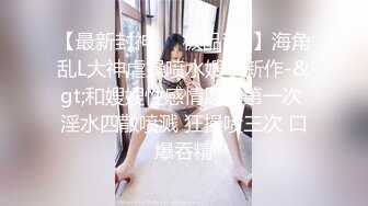 漂亮美女吃鸡啪啪 被两个小哥哥轮流插小穴 操的非常舒坦