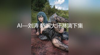 麻豆传媒女神宁洋子-桃色坏女友