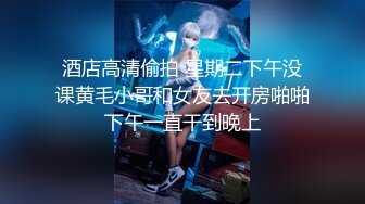 橘貓 - 空姐豐滿美胸與修長秀腿讓人心神俱醉[75P+1V/320M]