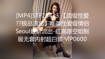 JD053.妹团之人类高质量女性相亲记.精东影业