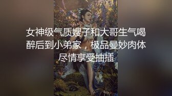 正面加后面两个短片合集