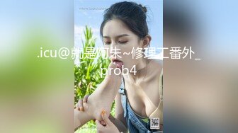 【大象传媒】dxav-0083 海龙王彼得-娃娃