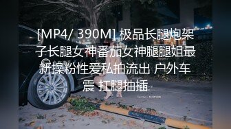 女友温柔做爱融化你心