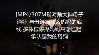 [MP4]STP24019 极品颜值兼职外围女神 齐逼小短裤服务周到 镜头前吸吮舔蛋&nbsp;&nbsp;诱人吊带黑丝&nbsp;&nbsp;扛起双腿爆插 呻吟娇喘很悦耳 VIP2209