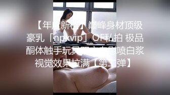 MFK-0031六点前的恋人