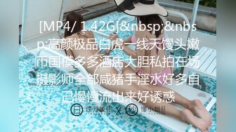 【极品❤️白皙女神】究极大长腿✨ 5.20最美淫物兔女郎长腿丝袜控 S型曲线爆乳蛮腰 爆艹输出极品货色 太上头了