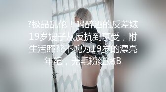 99年前女友旗袍后入