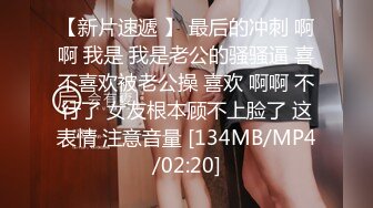 afchinatvBJ奥琳_20190604未知歌曲编号8CB2C4C4