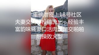 【探花小巷子】炎热夏天，找城中村的小姐姐，站满街头巷尾，各种风格任君挑选，湿巾一擦，长枪直入干起来