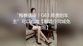 富家公子哥同城群聚会撩的漂亮长发美眉很会吃鸡巴