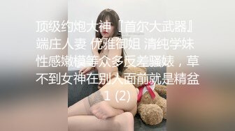 [MP4]顶级身材新人面罩妹子极品美乳&nbsp;&nbsp;情趣透视装两个大奶子&nbsp;&nbsp;掰穴特写骑着枕头磨蹭&nbsp;&nbsp;翘起屁股对着镜头非常诱惑