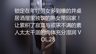 【新片速遞】 【鼎盛】❤️高颜值美女版，黄金便，白带，残精，孕检棒，你们下半身的小秘密咱们都知道了✌【1.09GB/MP4/19:24】