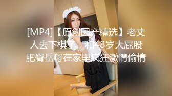 姬子猫房间内道具自慰 被男友抓包调教 后入猛干蜜桃肥臀 呻吟与床声响彻房间