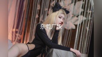 超清晰玩弄老婆的肉穴