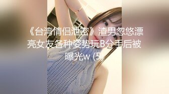 [原創錄制](sex)20240126_05后新人嫩妹