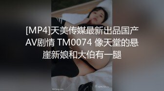 “没几个男人能受得了我在上面，你不爽吗”美术老师露脸，女上内射