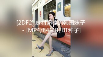 HEYZO 1889 Mっ気素人娘を剃毛ファック！ – 箕輪ともみ