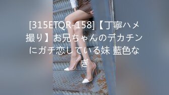 (あとがない男)(fc3350137)３日間限定1280pt【処女】怯えながらも覚悟を決めた18歳剛毛芋娘。清廉潔白の彼女が大人になる成長記録。 (3)