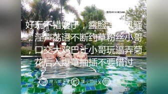 小孕妇做产假也要来一炮，说我比他老公厉害