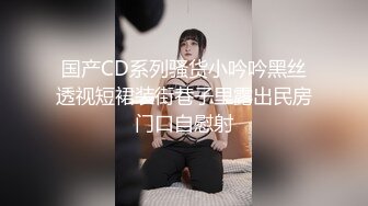 [MP4/ 1.48G] 嫩嫩美乳小姐姐！被炮友尽情蹂躏！美腿足交，从下往上视角后入，撞击大肥臀，操完不尽兴自慰