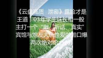 和蜂腰前女友的后入，嗷嗷叫