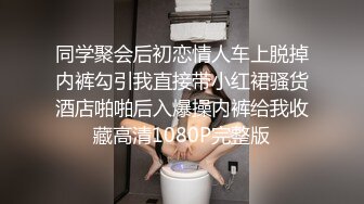 全程淫语，这样的泳衣这没有见过，蜜桃臀的好身材很诱惑