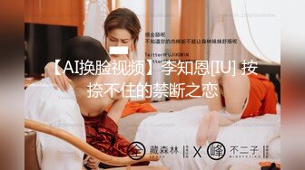 [MP4]精品大作乌克兰炙手可热极品女神西比尔变成有钱人的性宠