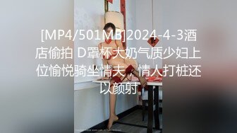 [2DF2] 最近火爆p站完美女神〖苏苏〗搭配黑丝放学后迫不及待地想要坐在肉棒上 无套女上风骚骑乘 高清1080p[MP4/174MB][BT种子]