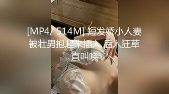 韩国主播口罩主播lovelyxx_20210808_1694590653