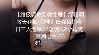 游泳馆更衣室洞中偷窥美女换衣服