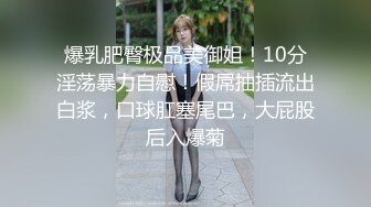 带眼镜很有气质的职业装高跟肉丝美女老师亲身教育俩坏学生[MP4/320MB]