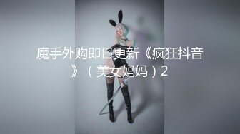 《台湾情侣泄密》非常可爱的双眼皮美女和男友的私密视讯遭曝光[MP4/765MB]