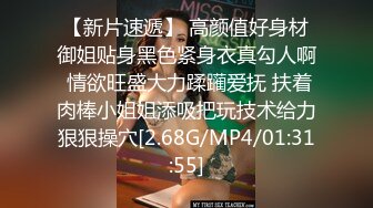 唯美黑白配-BLACKED系列2019年1月高清合集,(1)