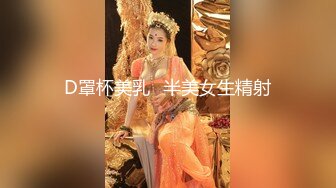 重庆骚逼老婆找人约炮，完了还发给我看，绿帽妥妥滴！