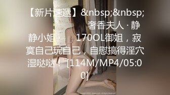 [MP4]91制片厂果冻传媒-嫖错妓误打误撞激情做爱-戚小怜