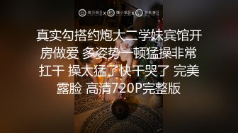 【极品尤物邻家妹妹】清纯系天花板6小时激情诱惑无毛嫩穴大屌插嘴无套操小穴应要求射嘴里