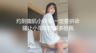 商场女厕全景 偷拍穿着羽绒服美女的馒头B