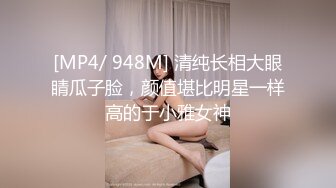 【minion998】美女双镜头自慰~各种道具BB喷水又爽又刺激【14V】 (12)