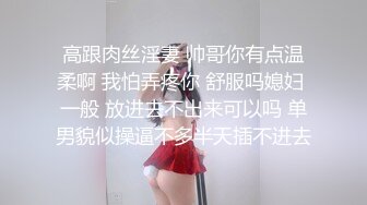 台湾情色摄影大师 ED Mosaic 转行拍A片 模特Obi 首次下海 被男优操到起飞！