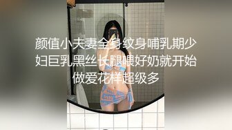 最新极品名器网红美少女【樱狸子】土豪高价私人定制新作-极品尤物水手服制服女神 美乳粉穴