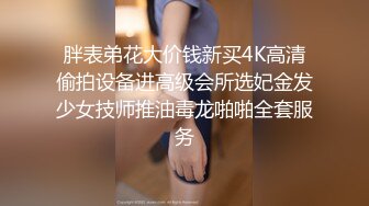 酒店约操大长腿美女舔屌翘起屁股后入撞击