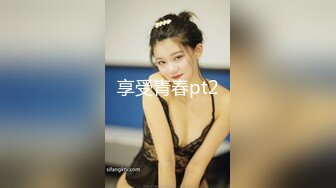 台湾JVID模特「elarine114」「白雪蘿綝」OF私拍 185cm极品身材36F吊钟乳小欲女【第一弹】 (2)